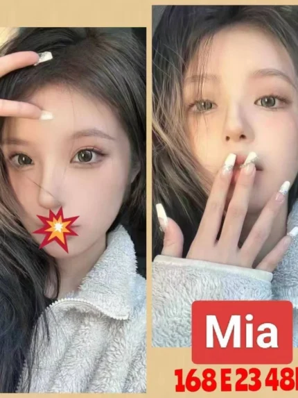 台北外送茶-Mia