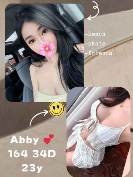 台北外送茶-Abby