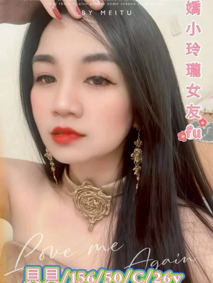 雲林定點茶-貝貝