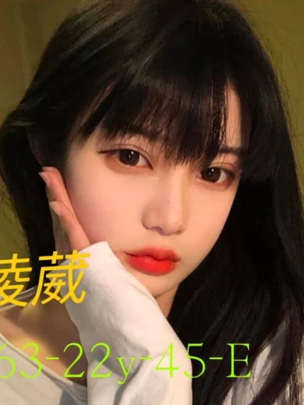 台中外送茶-凌葳