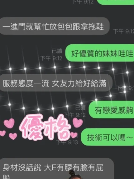 雲林定點茶-優格
