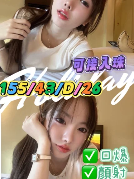 台南定點茶-戀戀
