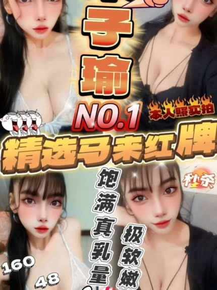 雲林定點茶-宋子瑜