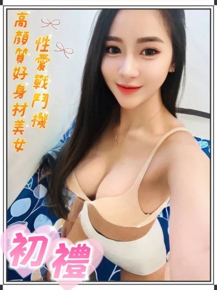 台南定點茶-初禮