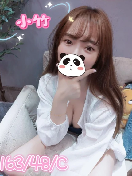 屏東外送茶-小竹