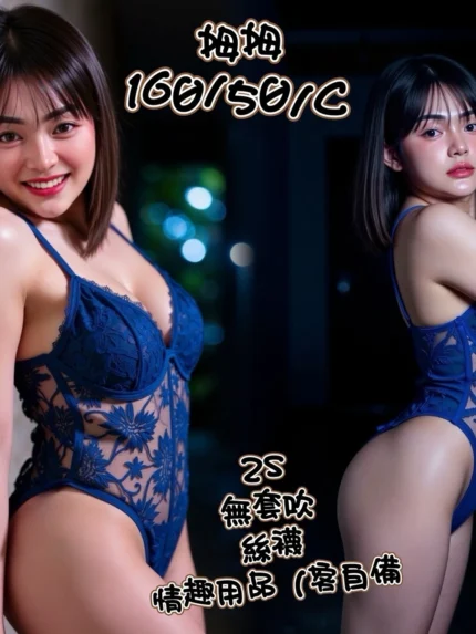 台中定點茶-姆姆