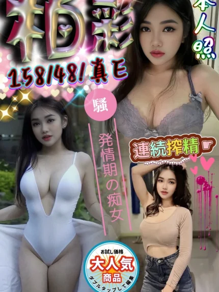 台中定點茶-柏彩