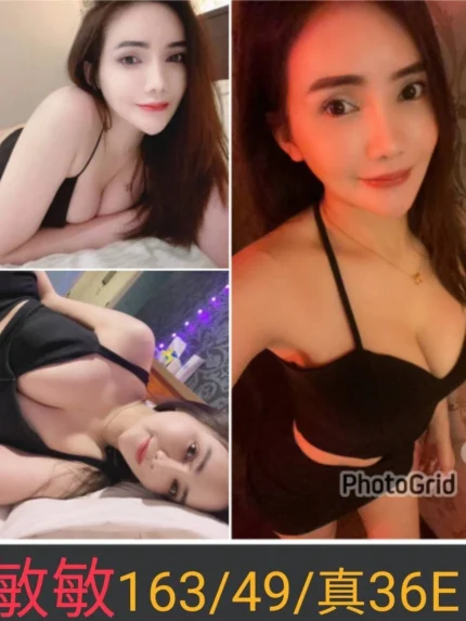 南投定點茶-敏敏
