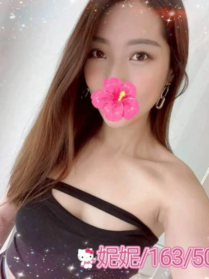 彰化外送茶-妮妮