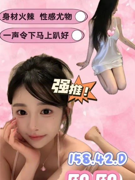 桃園外送茶-熙熙