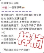 彰化定點茶-梓楠
