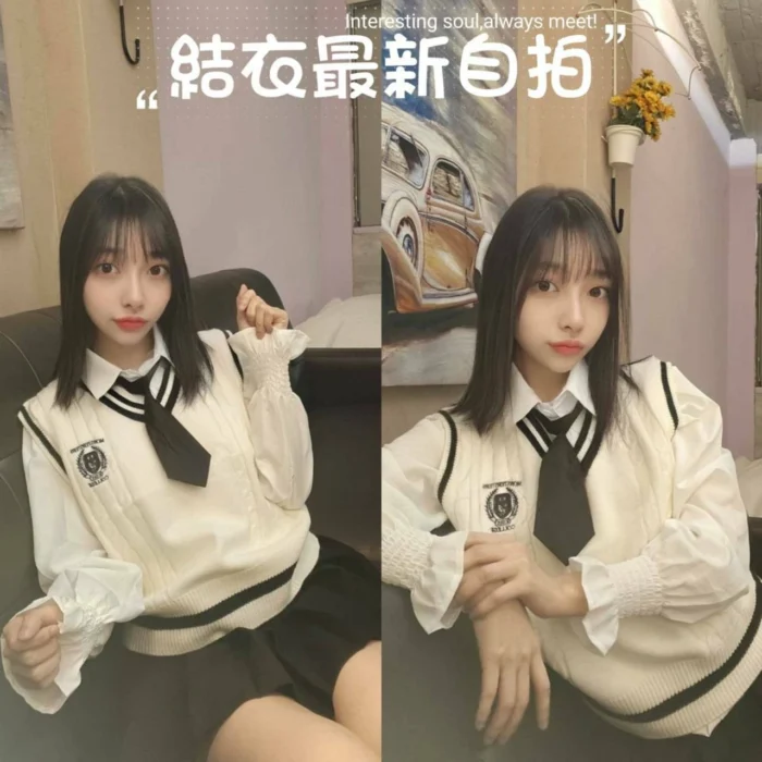 台北定點茶-結衣