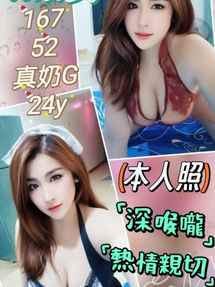 台中定點茶-熙汝
