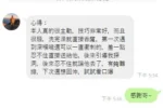 高雄定點茶-金哈娜