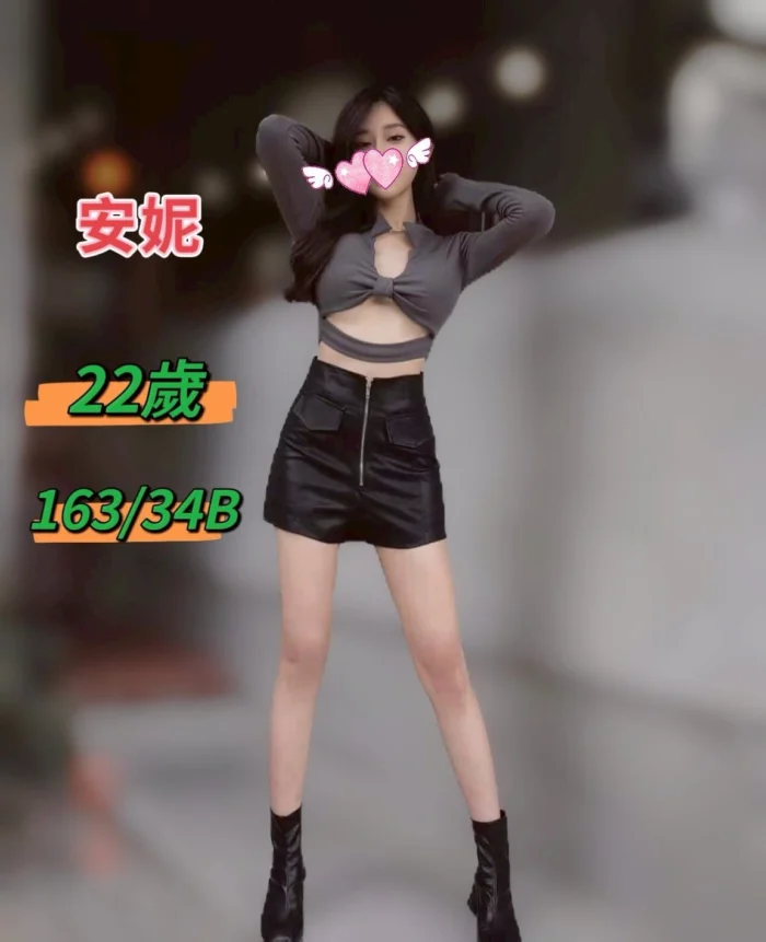 台中定點茶、外送茶-安妮
