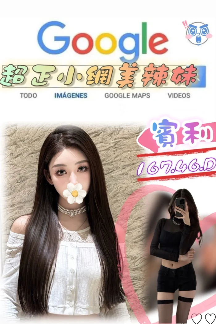 台北外送茶-賓利