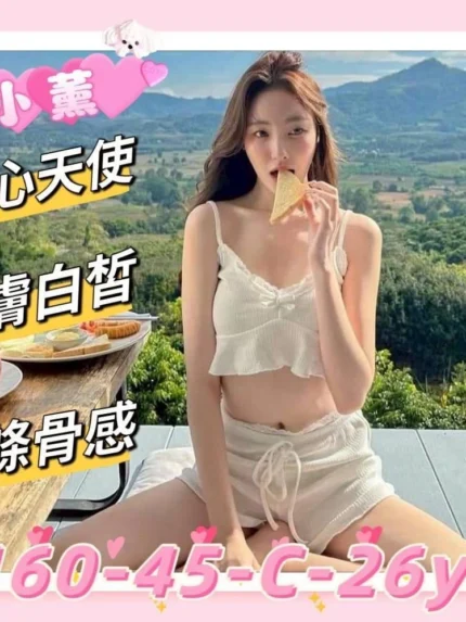新竹外送茶-小薰