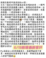 台南定點茶-奶昔