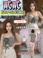 彰化定點茶-貳貳