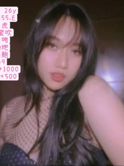 台中定點茶-哈妮