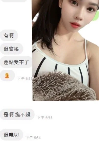 嘉義定點茶-小喬