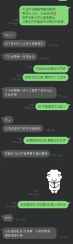 雲林定點茶-小篠