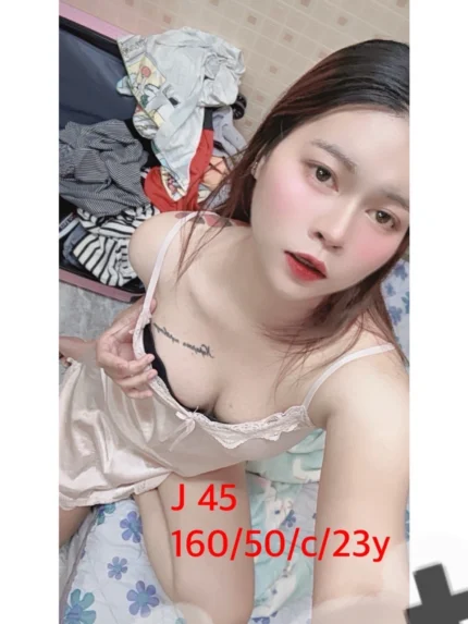 嘉義定點茶-J45