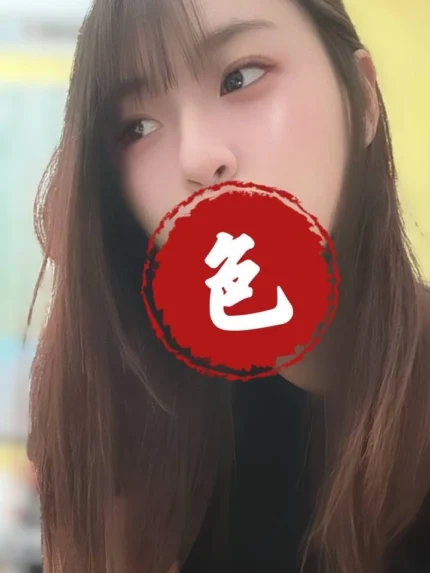 高雄定點茶-幼瑾