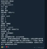 新竹定點茶-熙熙