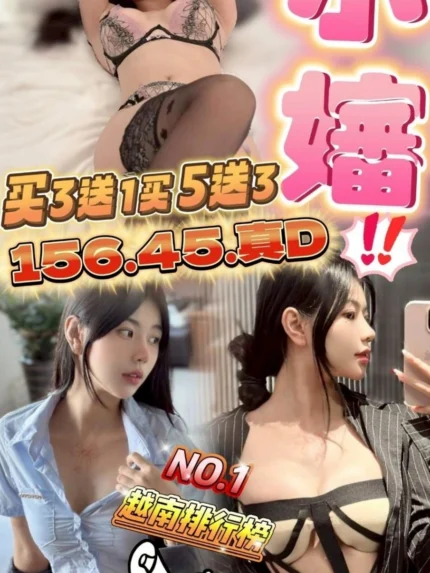 台中定點茶-小嬸