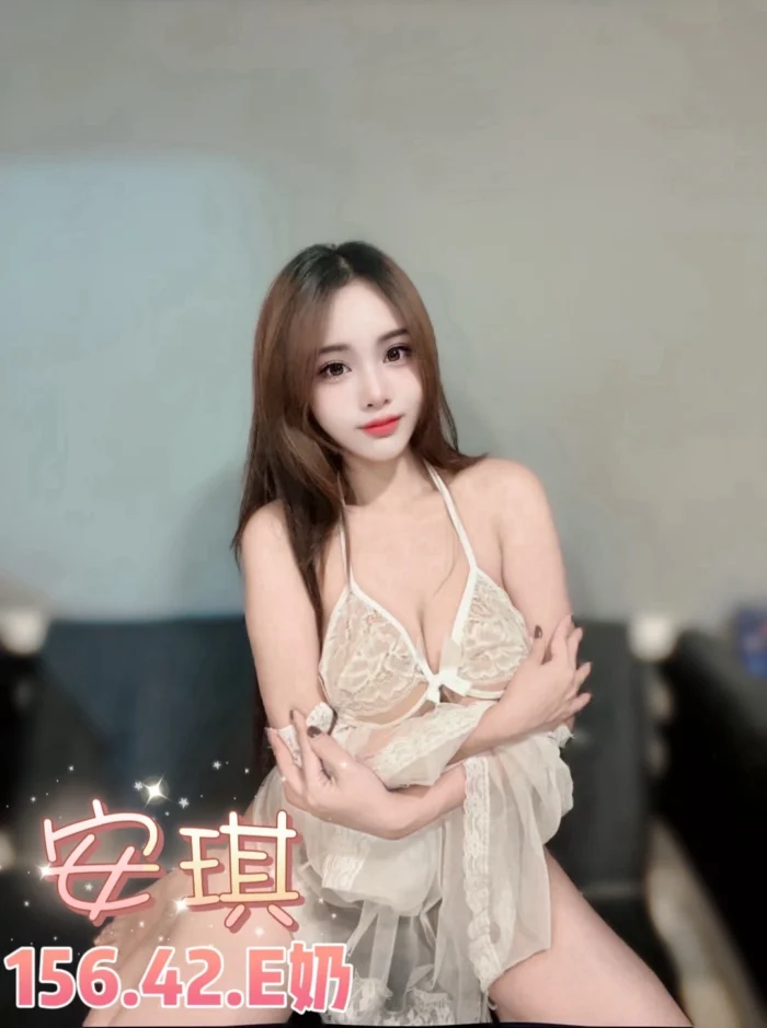 台北定點茶-安琪