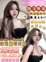 台南定點茶-尤莉亞
