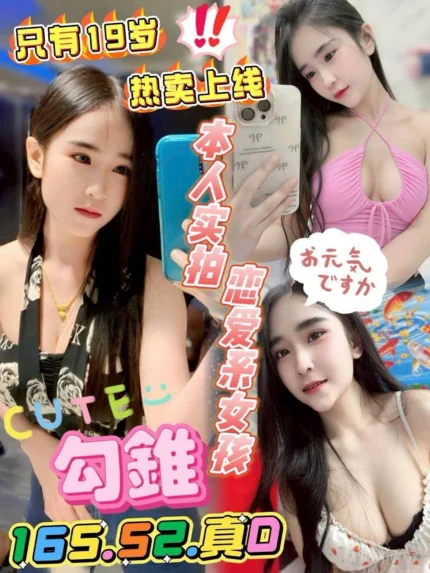 雲林定點茶-勾錐