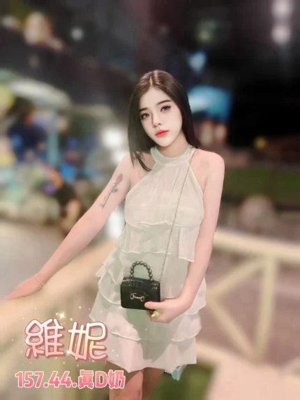 台北定點茶-維妮