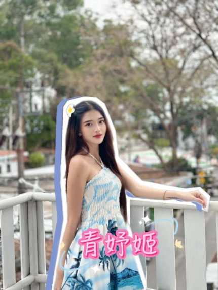 台中定點茶-青妤姬