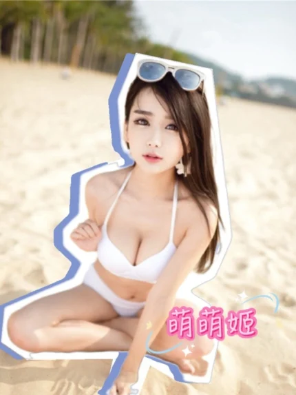 台中外送茶-萌萌姬