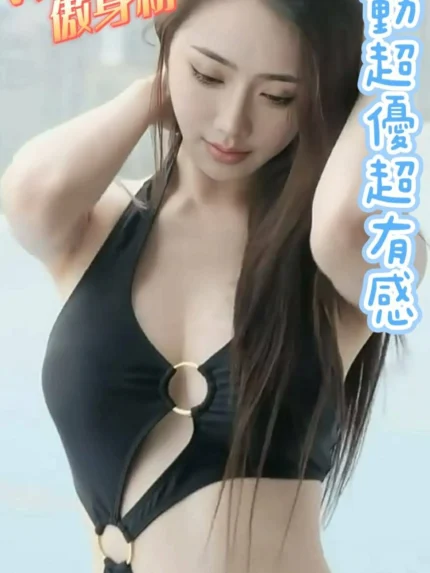 嘉義定點茶-溫妍