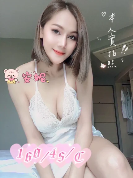 屏東定點茶-安妮