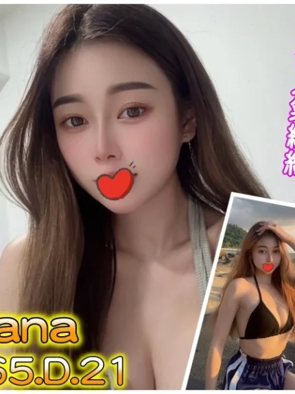 台北外送茶-Nana