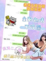 彰化定點茶-書熏
