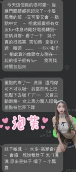 雲林定點茶-泡芙