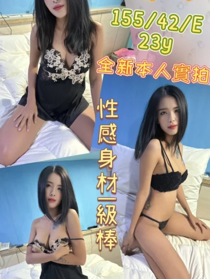 雲林定點茶-嵐琪