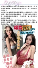 台南定點茶-泫雅