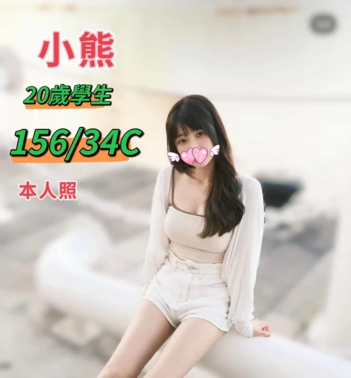 台中定點茶、外送茶-小熊