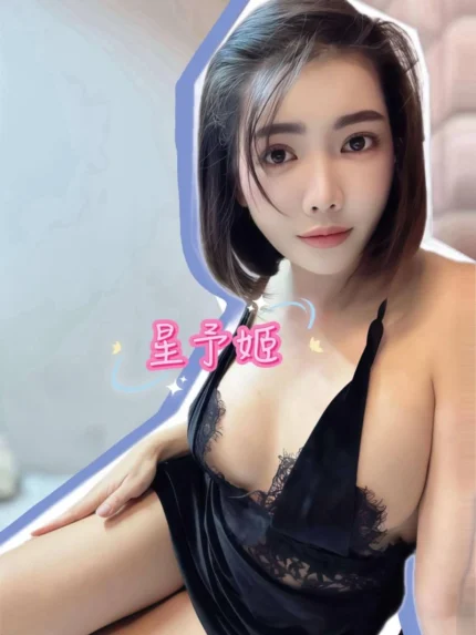 台中定點茶-星予姬
