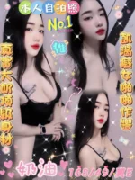雲林定點茶-奶油