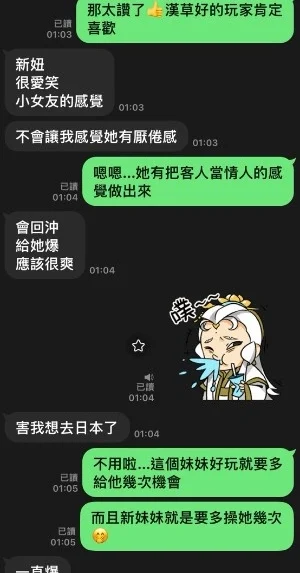 雲林定點茶-起司