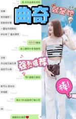 台中定點茶-曲奇
