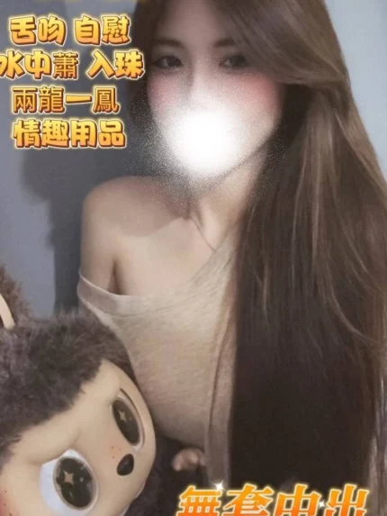 嘉義定點茶、外送茶-噹噹
