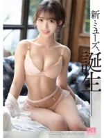 台中外送茶-海月紗奈
